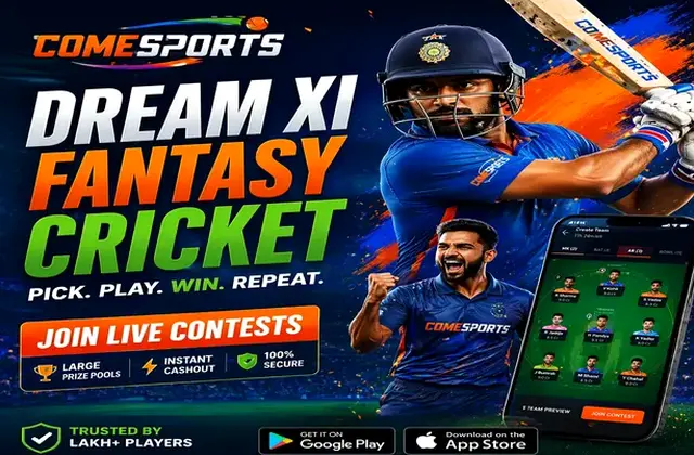 Wwwbsbet (bsbet) fantasy cricket & matchday visual 1